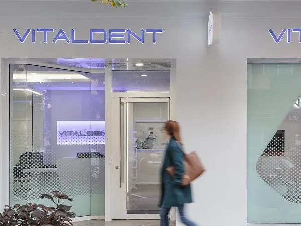 Vitaldent诊所的外观。